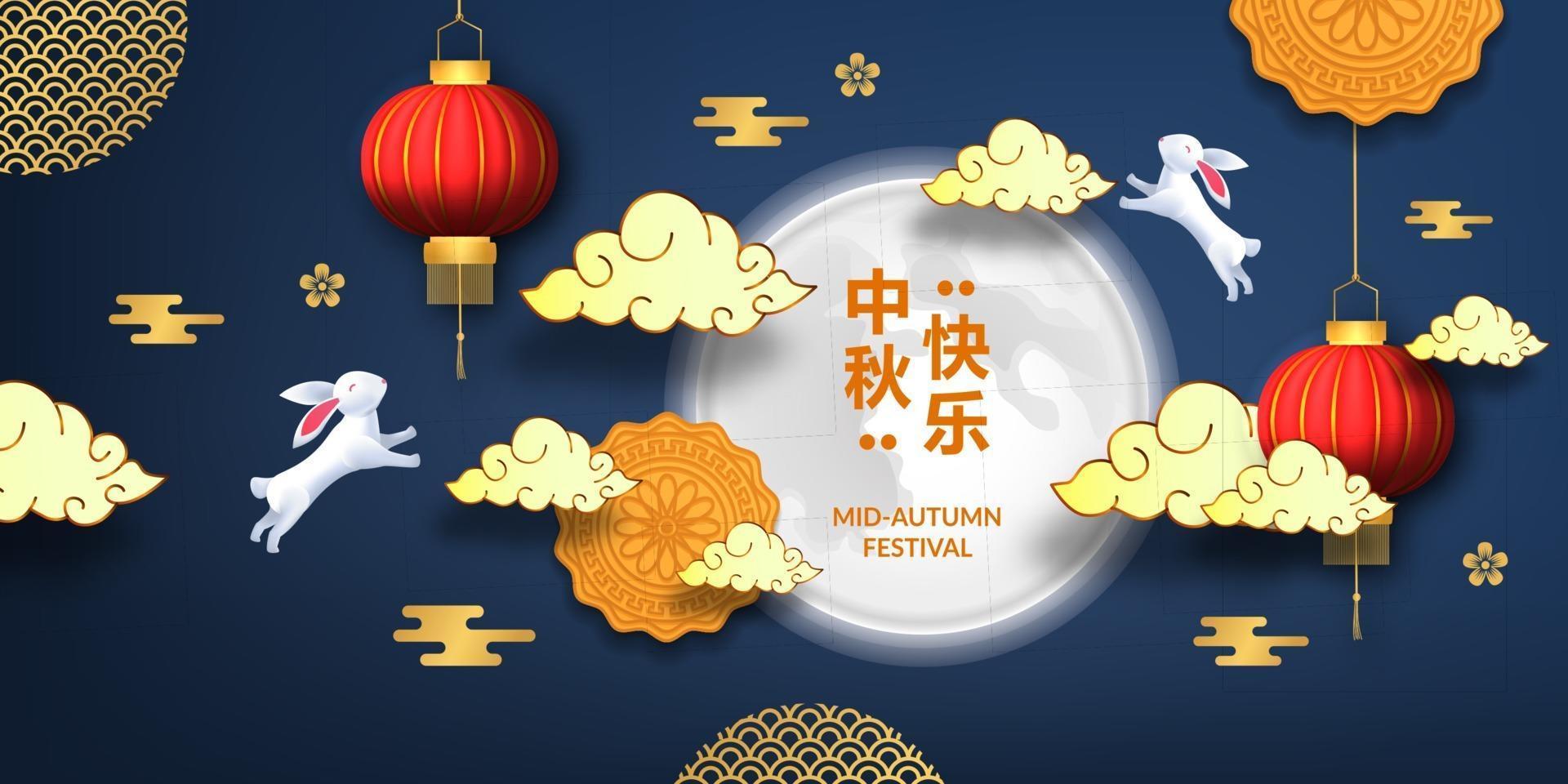 Where to celebrate MidAutumn Festival in Shanghai? Expats Holidays
