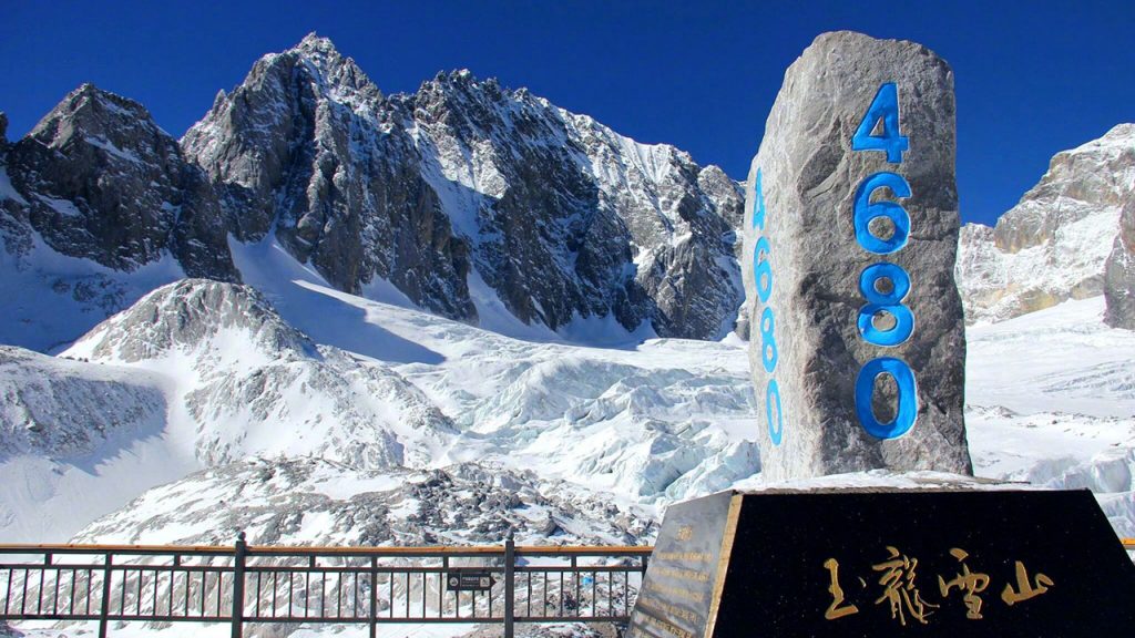 How to Visit the Jade Dragon Snow Mountain in Yunnan | Expats Holidays