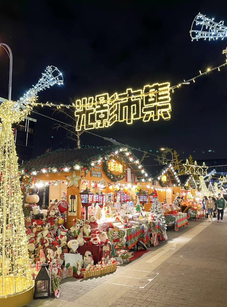 Celebrate the Feast of Christmas in China’s Top 5 Cities Expats Holidays